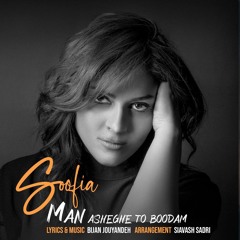 Man Asheghe To Boodam