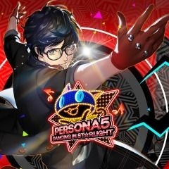 Persona 5 Dancing In Starlight - GROOVY (ATLUS Kozuka Remix)