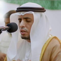 الشيخ عمر نشيط || ما تيسو من سورة فاطر