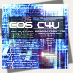EOS C4U FANKS MIX