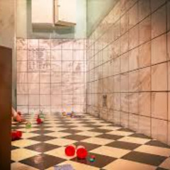 Machin Bizare -  Change  de disquette