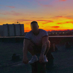 Раньше