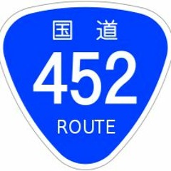 DJtheJudd - Progressive House Highway 452 (13 October 2023)