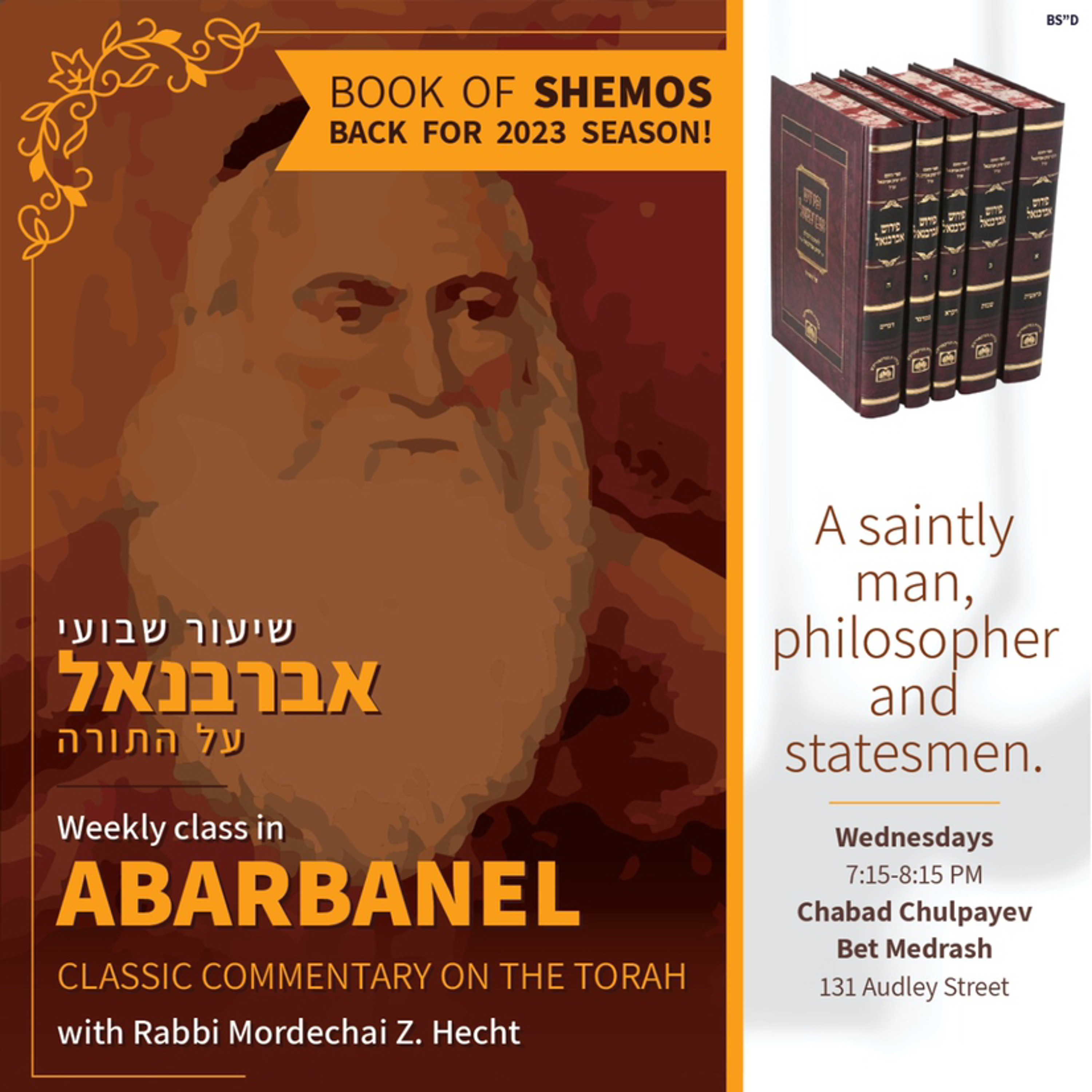 Chasidism & Spirituality