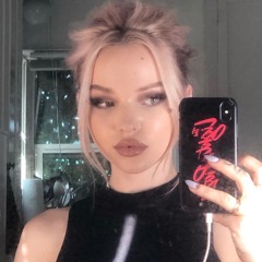 Emilee flood cover