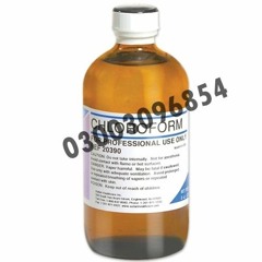 Chloroform Spray Price in Pakistan #03003096854