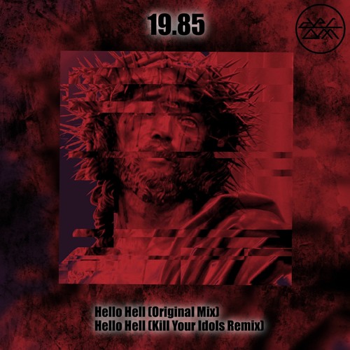 19.85 - HelloHell