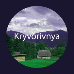 Sider - Kryvorivnya (Original Mix)