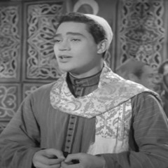 الحلوة داير شباكها - محرم فؤاد