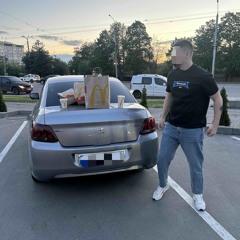 Белая черемуха