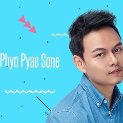 ဖြိုးပြည့်စုံ - လရိပ်