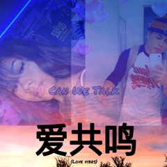 Can We Talk ft kiidahz