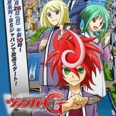 Generation Vanguard
