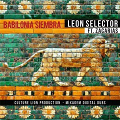Leon selector ft. Zacarias - Siembra (Dub Remix - MPC Marcus Digitalubs)