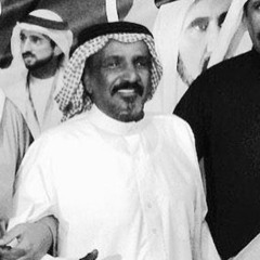 ‎⁨إي والله احبك .