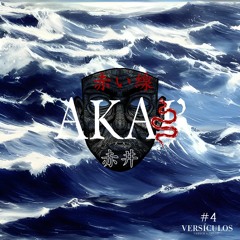AKAI' - AGRIDOCE (VERSOS & CICLOS #4) DOWNLOAD FREE WAV.