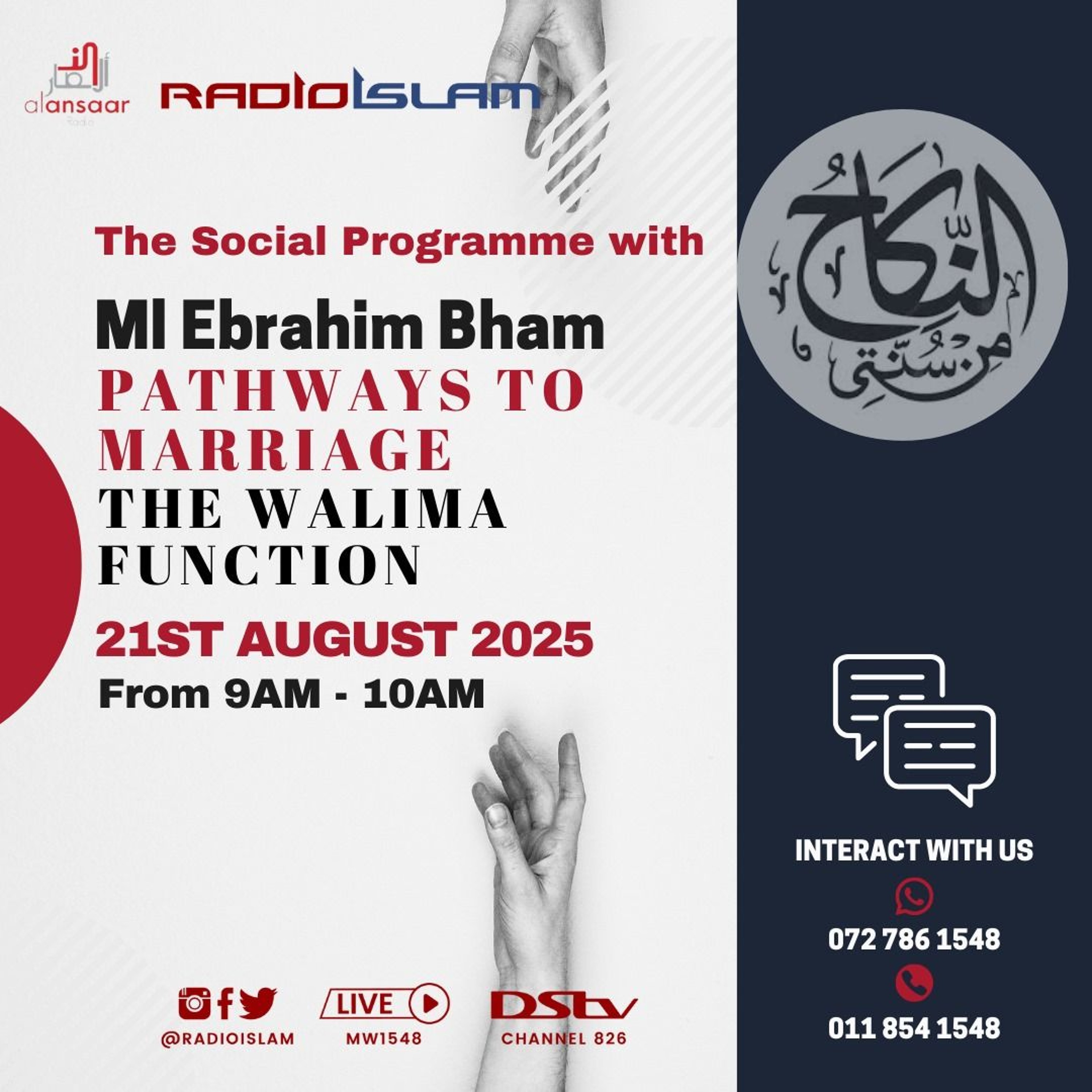 The Social Programme - Pathways to Marriage | The Walima
