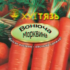 Насрав мімо унітаза