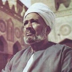 ﻻ ﺃﻭﺣﺶ ﺍﻟﻠﻪ ﻣﻦ ﺷﻬﺮ ﻳﻘﺎﻝ له ﺷﻬﺮ ﺍﻟﺼﻴﺎﻡ ﺷﺮﻳﻒ ﺍﻷﺷﻬﺮ ﺍﻟﺤﺮﻡ  - محمود إبراهيم