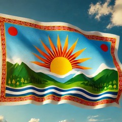 Aruṇācal Pradeś - Saradāgā