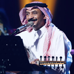 عبادي الجوهر - نساي - جلسات الرياض 2019