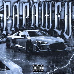 PAPAWEU (ft. z05xt)