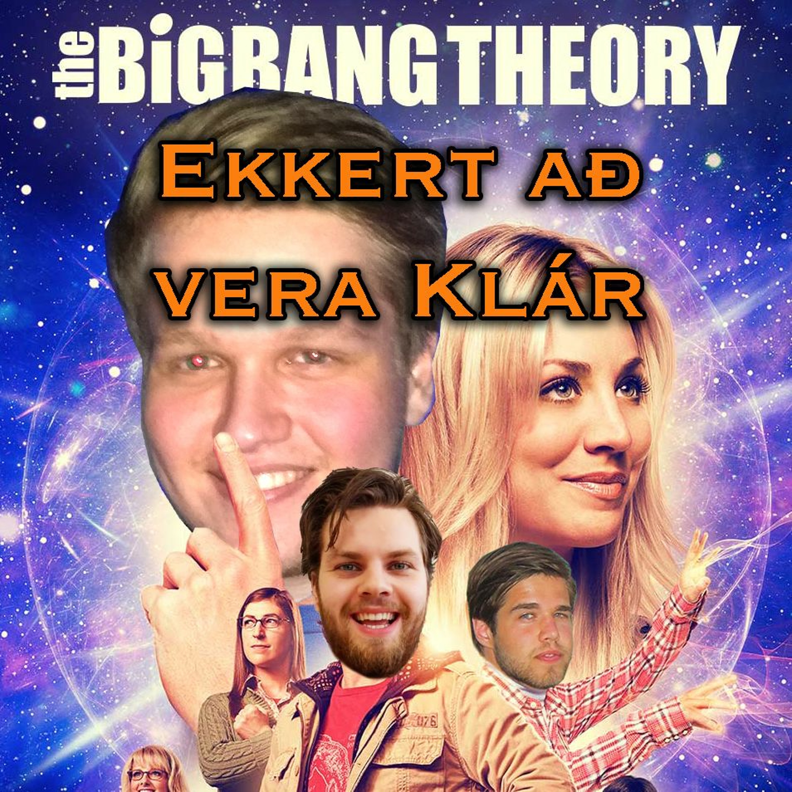 Ekkert að frétta