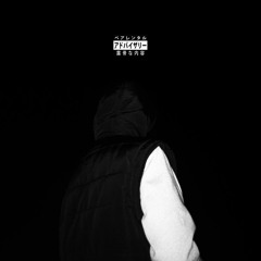 Plug Crystal - No Disrespect