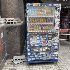 future (prod.Nnoitrv)