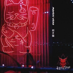 Maneki Neko
