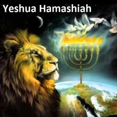 Yeshua HaMashiah