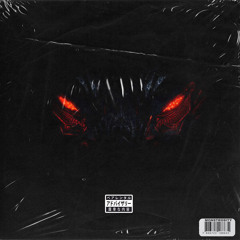 MONSTROSITY (prod Yung Ripper & Lil Swedden)