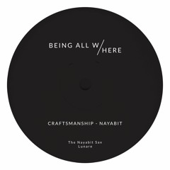 HSM PREMIERE | Craftsmanship - Lunare [Being All Here Records]
