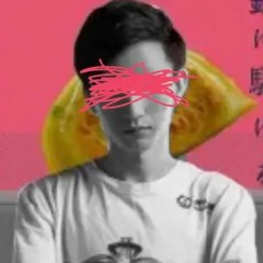 向♿奔去 (DJRicher Remix)