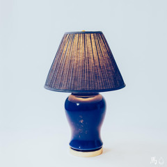 Melancholy Dance (feat. Hazel)