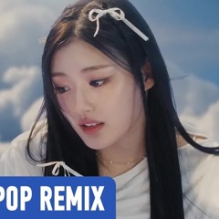 FIFTY FIFTY - Gravity (Areia Remix)