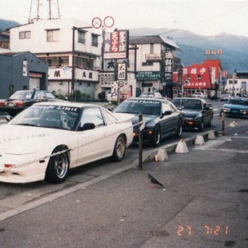 TWEAK (prod. mixed matches)