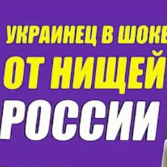 ск свага я подшарен prod subarchive