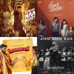 Tamil New Songs 2023