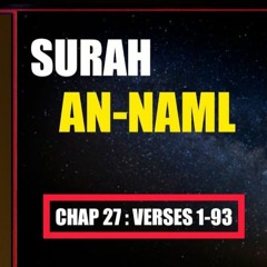 Surah An Naml Urdu Translation Only  Surah An Naml Urdu Tarjamah K Sath  Surah 27