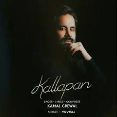 Kallapan kamal grewal