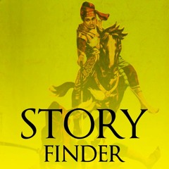 [StoryFinder] ผู้ชนะสิบทิศ ตอนที่ 1 กำเนิดจะเด็ด