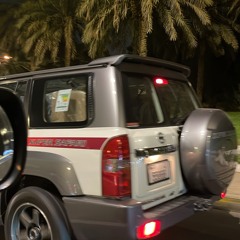 عطيتك قلبي هدية