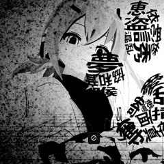 || •【足立レイ / Adachi Rej】 ニャン_ / Nyan  — Maretu • ||