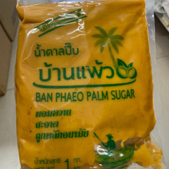 ตาลปี๊บ
