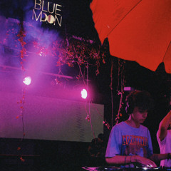 Essential Mix