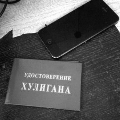 CBD (feat. erosmate)