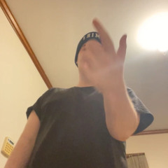 No Reward (Prod. Rededdy)