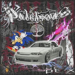 pulchrous