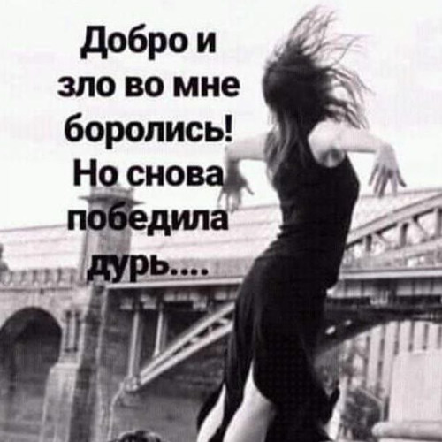 ГАШИК ТЕМНЫЙ ПРИНЦ!